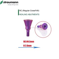 Dental RC Healing Abutment Caps Screw Fit ITI Straumann Purple 4.5/5/6.0/6.5