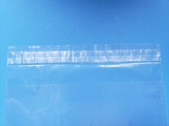 8″x10″ Poly Bags Resealable Suffocation Warning Clear Lip & Tape 1.5 mil Apparel