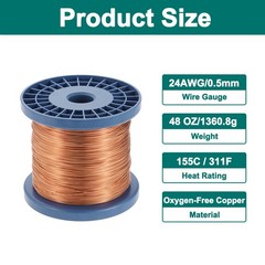 24 AWG Magnet Wire, 24 Gauge 48 oz Enameled Copper Wire, 155C(311F)