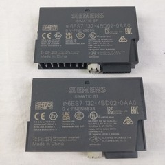 2 pack Siemens 6ES7132-4BD02-0AA0