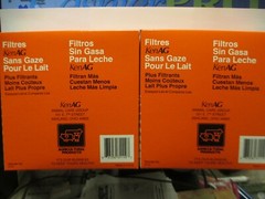 Milk Filter Strainer – 6 1/2 inch Strainer Disc ( 2 ) Boxes of 100 New KenAg