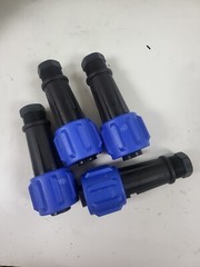 BULGIN connector PX0911/04/S – NEW in open box