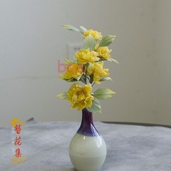 Handmade Retro Style Hanfu Accessory Headwear Tang And Song Dynasty Decorations