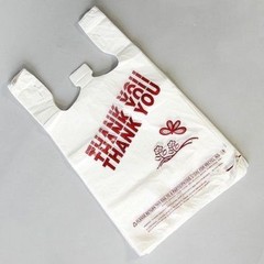 T-Shirt Bag Thank You Plastic Grocery Retail Carry Out Bags 10.5” x 6” x 20”