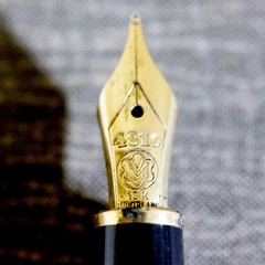 Montblanc 1444 Barley Gold Meister Fountain Pen
