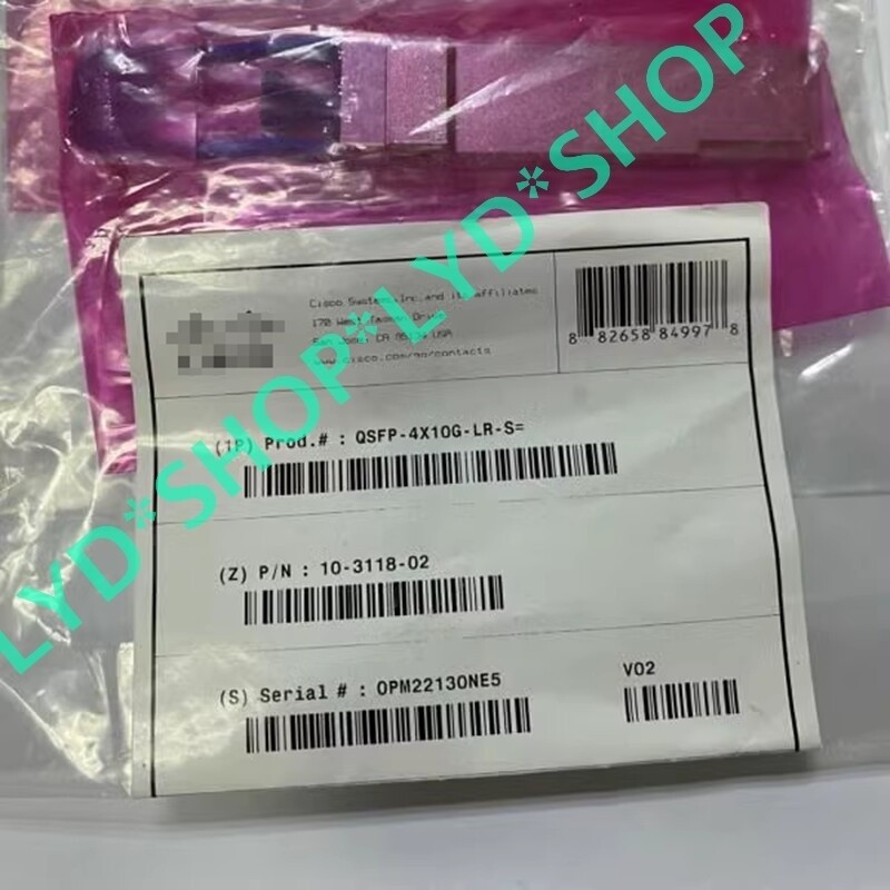 QSFP-4X10G-LR-S single mode optical module #ff