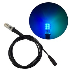 water special effects light blue green cyan LED 12V DC barrel connector 5′ cable