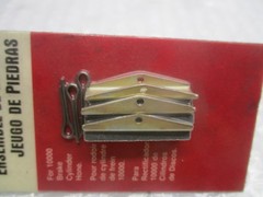 LISLE 10050 STONE SET NSMP