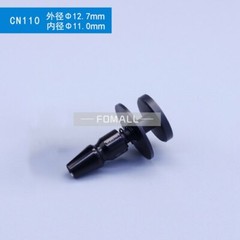 1Pcs ceramic nozzle CN110 is suitable for Samsung SMT mounter NEW