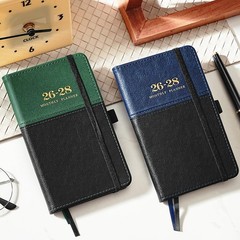 2026-2028 Pocket Calendar/Planner – 3 Year Monthly Pocket Calendar