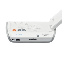 Elmo MO-2 Full HD Stem Document Camera