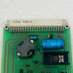 Kongsberg KDS-6 PCB Card (7251-030.0002)