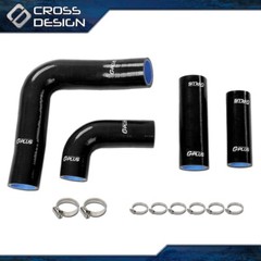 Radiator Hose Kit Set Fit For Massey Ferguson 203 205 235 35 135 Diesel Tractor