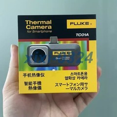 1 NEW Fluke TC01A Mobile thermal imager 256×192 pixels DHL shipping
