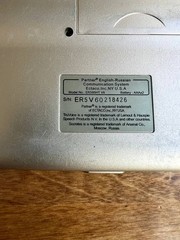 Partner V6 Socrates English-Russian Talking Electronic Translator – 7 DAY SALE