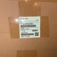 Genuine Toshiba Estudio 4515AC Transfer Belt Assemble 6LK50423000 New In Box.