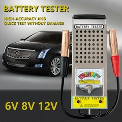 10-120A 6V 12V Automotive Battery Load Tester – Voltmeter Clamps, Alternator …