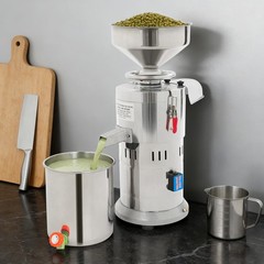 Electric Soybean Milk Machine Separating Type Commercial Soybean Milk Machine