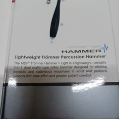 MDF Instruments Tromner Neurological Reflex Hammer with Built-in Brush