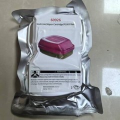 1 Pair Respirator Cartridge/Filter 60926 for 6000, 6800 and FF-400 Series Masks