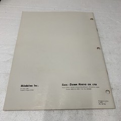 Shindaiwa GP-25 Engine Pump Illustrated parts list original 1983