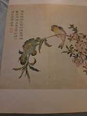 Metropolitan Museum Art Flowers for All Seasons 1971 Calendar Book