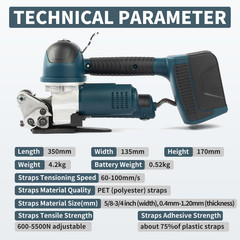U.S. Solid 1/2″ – 3/4″ Battery Powered Electric Strapping Tool Banding Machine