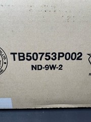 500pcs 2SC9567 EBC NPN Transistor TO-92 Through Hole TB50753P002 Lot