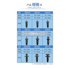 1Pcs ceramic nozzle CN110 is suitable for Samsung SMT mounter NEW