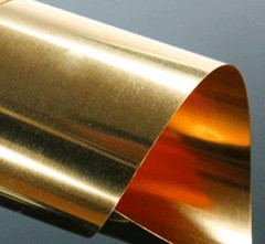 US Stock 0.5 x 100 x 200mm C17200 Beryllium Bronze Thin Sheet Foil Plate