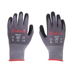 Safety Work Gloves MicroFoam Nitrile Coated Foam Gloves S-Size × 3 Pairs