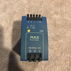 Puls ML30.101 Brand New Tested Surplus
