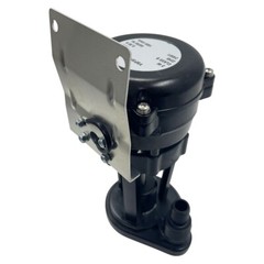 Ice Machine Water Pump Ice Replacement Tool Universal 110V 3W 1450R/MIN