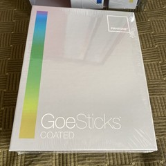 Pantone GEO System Red Cube 3 Sealed Books Fan Guide Color Coated Sticks Palette