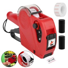 8-Digit Price Tag Gun Marking Machine with Sticker Labels & Ink Roller