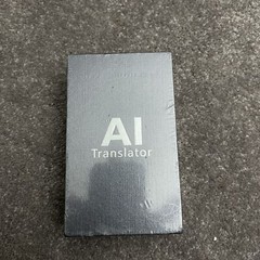 Z6 Language Translator Device, Two-Way offline Voice Interpreter
