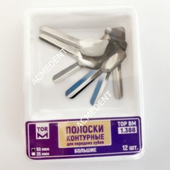 Dental Proximal Strip Anterior Matrix Matrices TOR VM 1.387 1.388 Blue Strips
