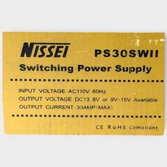 Nissei PS30SWII Switching Power Supply AC110v 60Hz In, 13.8v Out, 30a Amps *NEW*