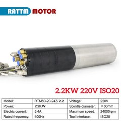 2.2KW ATC Water cooled spindle motor 220V Automatic Tool Change ISO20 Engraving