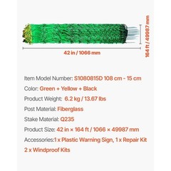 Electric Netting Fence Kit Sheep Fencing 42″H x 164’L with Posts Spikes