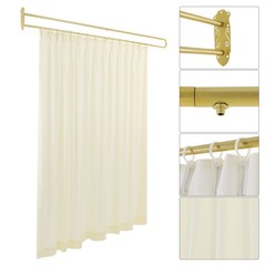 Gold U Shaped Room Divider Curtain Wall Mounted Privacy Partition Beige Sheer
