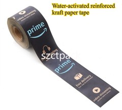 4 ROLLS! 3 Inch X 164 Ft Kraft Tape Amazon Prime Self Adhesive Ships （From USA）