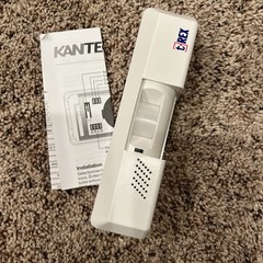 Kantech TREX-XL2 Exit Detector White NEW