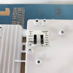 SLG Lighting LED Compact High Bay Light HCL LS240 G2 FSK 85-160w 3500-5000k