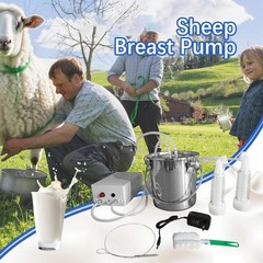 Electric Goat Milker Machine 3L Pulsating Automatic Breast Pump