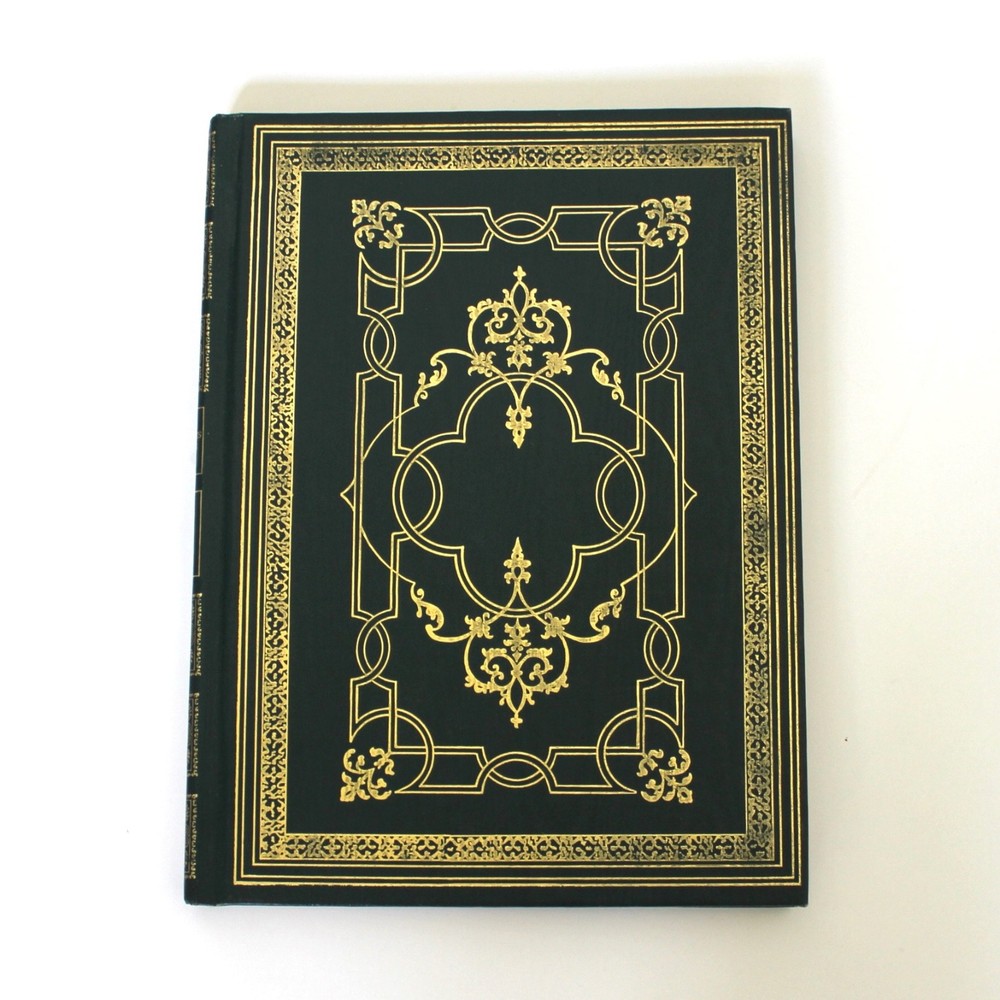 Vtg Hardcover Blank Journal Unlined Peebles Press Unruled Sketch Gold Green