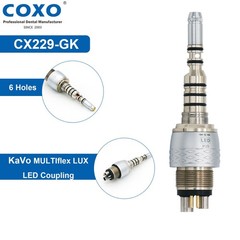 US COXO Dental Fiber Optic High Speed Air Turbine Handpiece Fit KAVO MULTIflex