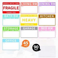 Azureal 540 PCS Moving Labels, 10 Color Coded 2 inch x 3 inch, Multicolor