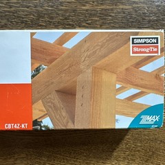 Simpson CBT4Z-KT Concealed Beam Tie ZMAX 6×6 Post Beam Connector, for 6×6 beams