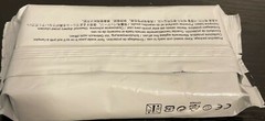 4 Pitney Bowes 787-1 RED FLOURESCENT INK 138ML HI YIELD CARTRIDGE CG3 GENUINE